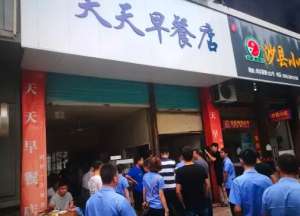 农村新建小区开什么店比较好？做什么生意赚钱？