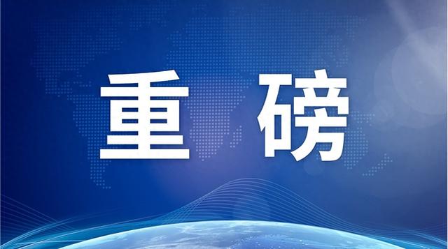 最新！国家统计局正式公布！全体养猪人，终于等到了！