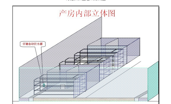 一套小型养猪场设计图纸，给准备建猪场的朋友参考参考！