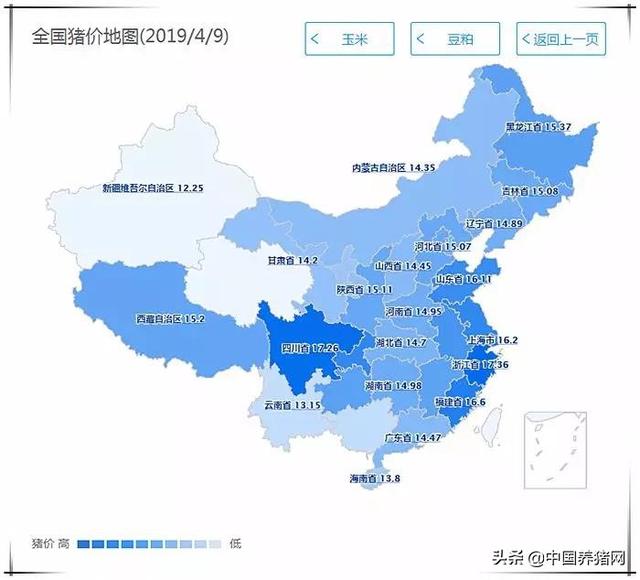 养猪行情早知道—2019年4月9日最新生猪价格