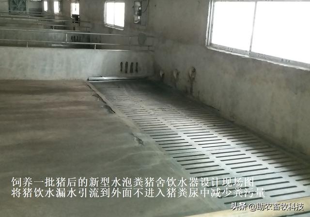 新建猪场最推荐的模式——新型水泡粪+全量还田，降低30%以上投入