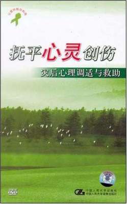 养猪实用技术一本通(给大家推荐几本入门级养猪的书)