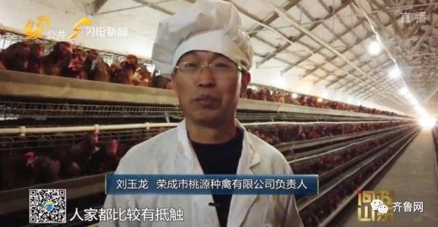 济宁养猪场称配合拆除难再建，畜牧部门：少你们几家一样吃肉