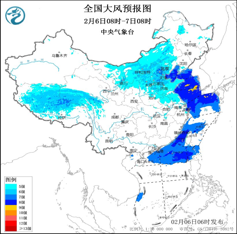 中央气象台：寒潮将影响中东部地区