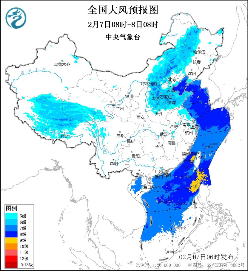 寒潮影响我国中东部地区 贵州等地有雨雪天气