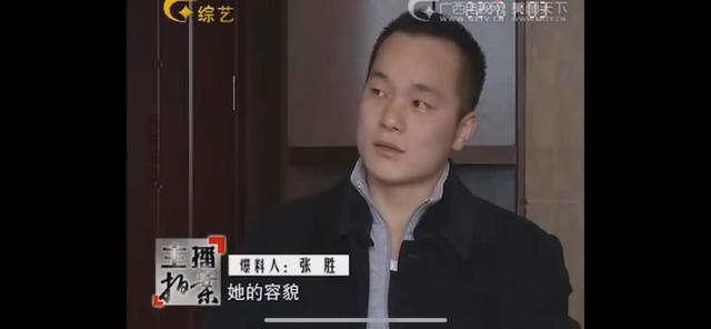 当年校花竟被亲生父母囚禁5年，24岁时被解救，体重仅60斤