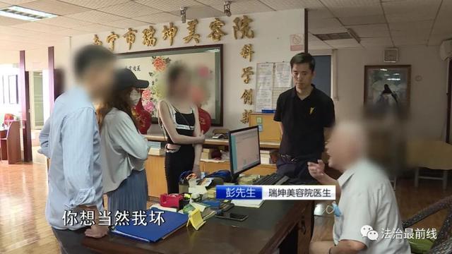 广西20岁美女祛痘不成反“烂脸”要索赔！美容院：放弃治疗后果自负