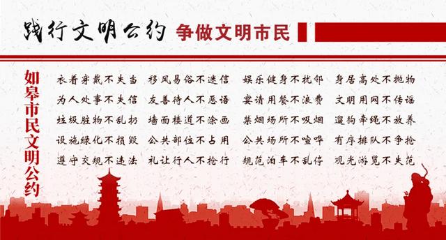 “安全生产、提升服务、加快推进！”近日，市委副书记丁兴华调研长江重大项目进展情况提出这些要求