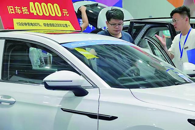 “这是我用得最有价值的一笔钱”，重庆汽车、家电以旧换新，百万人受益