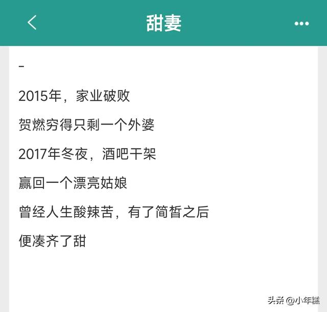 超好看的医生文女主是白衣天使系列，治病救人的大爱情怀真的超赞