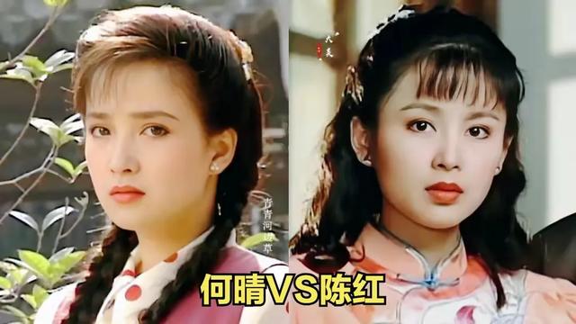 用现在的眼光看“十大琼瑶剧美女”，谁最美？