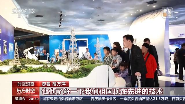 旅游新宠！这些重量级近距离“超级工程”有何魅力？