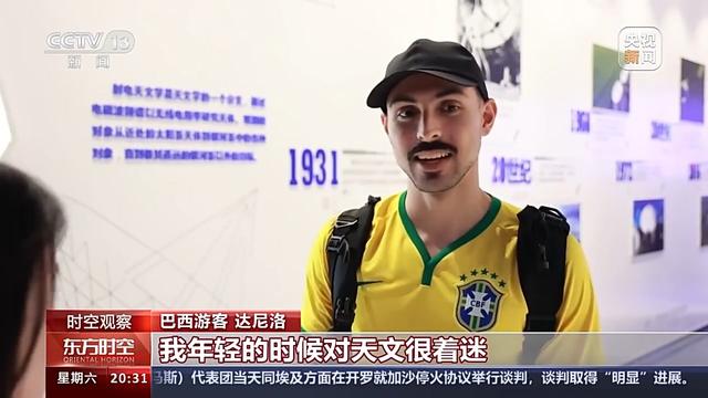 旅游新宠！这些重量级近距离“超级工程”有何魅力？