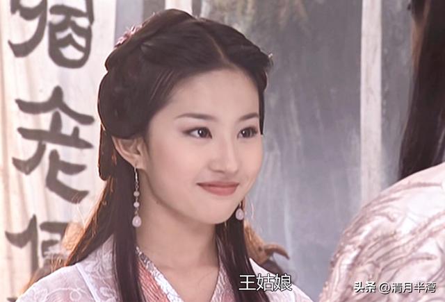 给绝色美女取名，你不得不服金庸，他笔下这十大美人，人美名惊艳