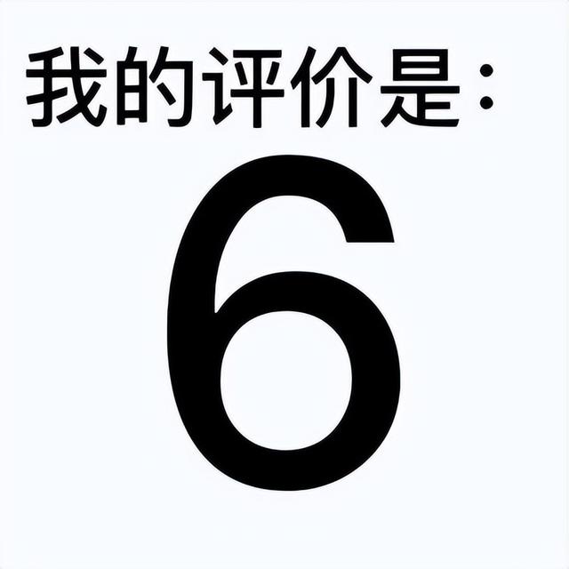 全国仅有两台车源，老司机都不认识，验车师建议别碰！