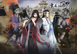 《魔道祖师》动画版羡云篇回归 边江阿杰继续声演