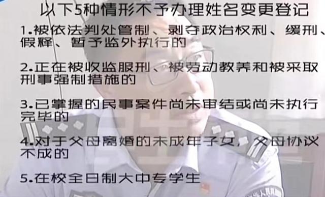 告别了“梓涵”时代，新一批“奇葩”名字来了！老师表示我想静静