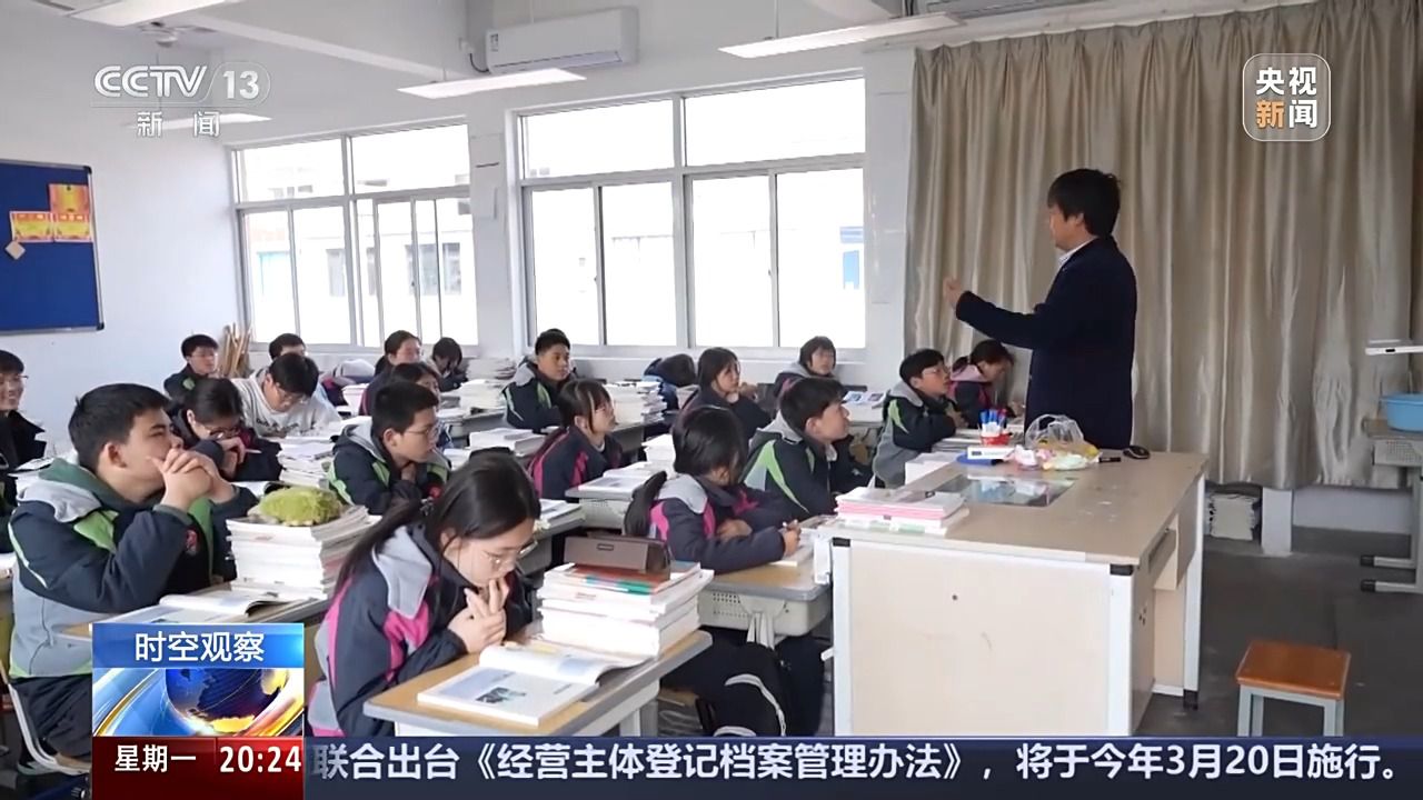 当作业遇到AI，如何让人工智能成为学习“助手”而不是“枪手”？